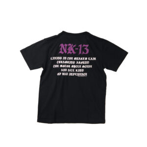 Alternative view of T-Shirt Kids Noise Text Black